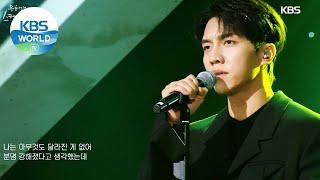 Lee Seunggi(이승기) - The Dreamers Dream(소년, 길을 걷다) (Sketchbook) | KBS WORLD TV 201211