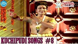 Kuchipudi Songs - SiliconAndhra Kuchipudi Dance Convention | Episode 8