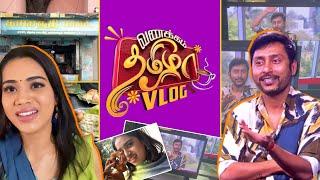 வணக்கம் தமிழா vlog  I RJ Balaji Special  I Aarthi Subash Vlogs