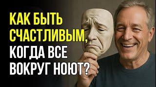 Как не потерять голову, в мире, который сошел с ума. Рассуждает Давид Эйдельман