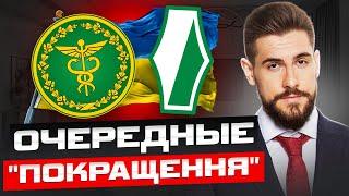 Налоговая видит ВСЕ ВАШИ ПЕРЕВОДЫ! Новые лимиты на Р2Р. ЧТО ДАЛЬШЕ?