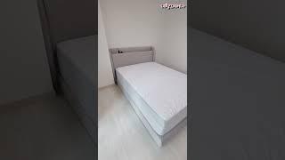 신혼 성장일기 행복주택44형 퀸사이즈 침대를 넣으면 어떻게될까?