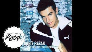 Boris Režak - Nakon toliko godina (Audio)