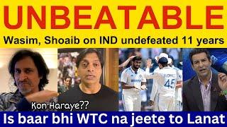 Pakistani Reaction, Shoaib Akhtar, Ramiz Raja on IND beat BAN 1st Test | Wasim Akram on IND vs BAN