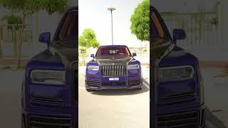 Looking to Buy Your Dream Car?