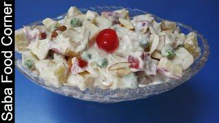 Very Delicious and Mouth Watering Russian Salad | Saba Food Corner