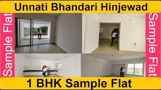 Bhandari Associates Pune | 1 BHK Sample Flat Tour | Bhandari Unnati Narhe Pune