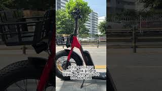 전기자전거 시승용품 할인 판매 #좋은생각전기자전거