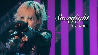 【LIVE映像】Sacrifight / ▷ せーぶぽいんと（2023.8.31.@Zepp Yokohama）