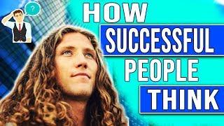 HOW SUCCESSFUL PEOPLE THINK (motivational video 2019) - shocking truth!!