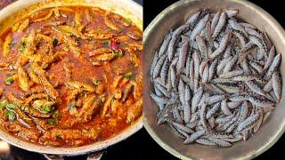 small fish curry Recipe//Best Small Curry Recipe/Fish