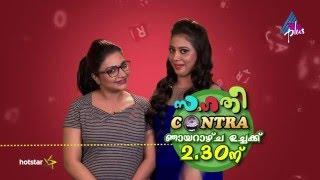 Sangathi Contra - Sunday at 2:30 PM on Asianet Plus