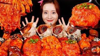 ASMR(요리먹방) 매콤한 불닭소스 모둠버섯과 쫄깃쫄깃한 참소라 먹방 | 9 kinds of mushroom