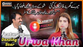 Kawish Tamimi Podcast With Urwa Khan | EP1 | Ahsan Shehzad Sy Urwa Khan Tak Ka Safar