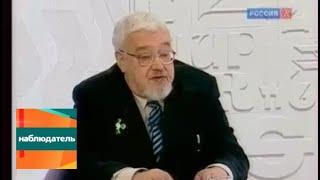 Наблюдатель. Павел Флоренский уникальное явление мировой культуры