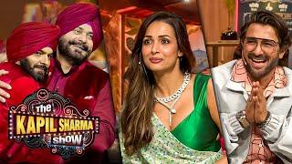 Sidhu Paji की तरह तुम भी मेरे गले लग जाओ Malaika | Most Crazy Episode | The Kapil Sharma Show