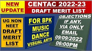 FINAL MERIT LIST | CENTAC NEW UPDATE | BPK MERIT LIST | OBJECTION LAST DATE 09/09/2022 06:00PM