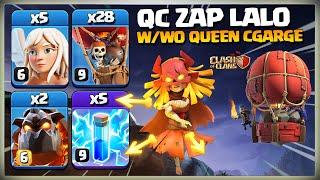 After Update! Th13 Sui Lalo Attack Strategy | Th13 Zap LavaLoon Attack | Best Th13 Strategy In Coc