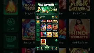 #Sona game free earning money  download link in my comment