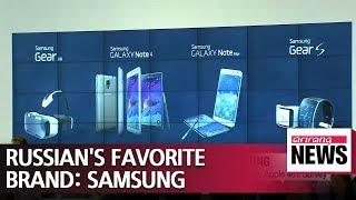 Samsung Electronics named favorite brand in Russia: Survey