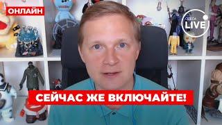 КАМИКАДЗЕ ДИ: ВОТ И ВСЁ Россия — теперь точно шавка Китая. Послушайте прогноз на 10 лет