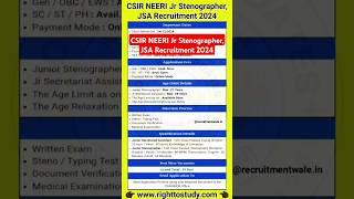 CSIR NEERI Jr Stenographer, JSA Recruitment 2024 #shorts #govtjobs #comedy