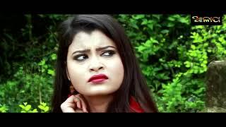 BEWAFA SANAM l Sad Song l Human Sagar Special ll F360P