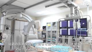 Gleneagles Hospital Kuala Lumpur