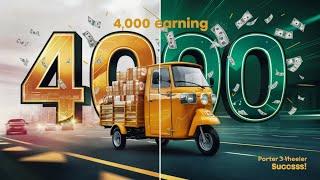 Porter 3 Wheeler Se  4000 Ki Kamai | Daily Earnings Breakdown | Porter Delivery Partner