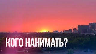 Оргсхема Игровой Студии. Как выстроить структуру компании в геймдев?