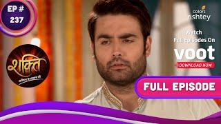 Shakti | शक्ति | Ep. 237 | Harman's Child: A Sin | हरमन का बच्चा: एक पाप