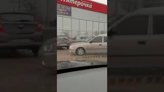 Покупка. Выезд домой. Попрощался с бывшим хозяином