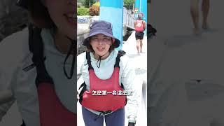 【練健康第二屆龍舟對決 冠亞軍竟爆出爭議？！】 #健康是練出來的 #肌力訓練 #中高齡訓練