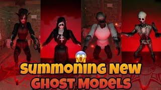 Roblox Blair - Summoning All New 8 Ghost Models! #roblox