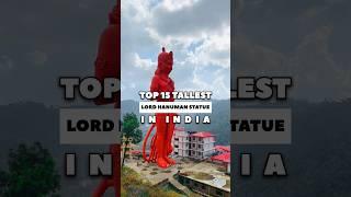 15 Tallest Hanuman Statue in India | 10 Tallest Hanuman Ji Statue in India| #shorts #viral #short