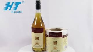 NAOERHONG wine label sticker Product display video