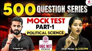 UGC NET Political Science Classes 2025 | UGC NET Political Science Mock Test #1 By Kiran Mam