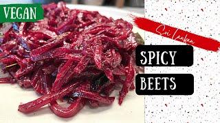 SRI LANKAN SPICY BEETROOT CURRY WITH COCONUT MILK| BEST BEETROOT RECIPE| බිට්රූට් කිරට