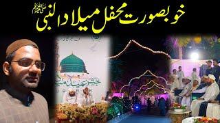 Khubsorat Mehfil-e-Milad  ﷺ  | Saeed Uncle K Sath | Korangi Town Karachi | Sha Faizan Vlog