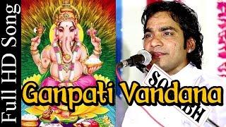 Ganpati Vandana | Mahendra Singh Rathore Live | Rajasthani Bhajan | Gajanand Maharaj Song