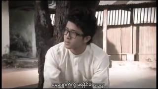 nyi min khine Arakan songs
