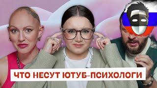 СМОТРИМ ОЧЕРЕДЬ И НЕ ТОЛЬКО ( https://live.vkvideo.ru/smileface ) (запас)