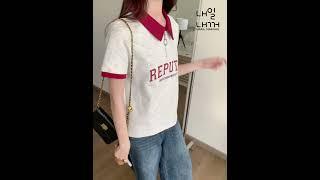 내일내꺼 순면 반팔 티X07164