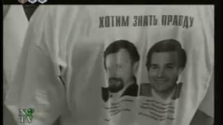 Итого (ТВ6, 08.09.2001 повтор NTVi) Выборы Лукашенко, Ким Чен Ир в Москве, Учебник для правительства