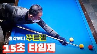 타임이즈골드!!!