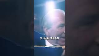 리버풀과 맨유 중 황금기가 더욱 찬란했던 팀은?