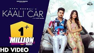 KAALI CAR : Sukh Deswal |Haryanvi Songs Haryanvi 2021 | Haryanvi Songs 2021