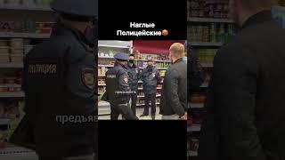 Вот как нужно с ними разговаривать!  Научится также можно по ссылке в комментариях️ #полиция