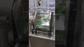 분체 자동 교반기