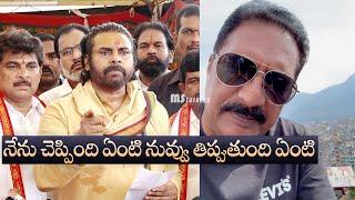 Prakash Raj Reaction On Pawan Kalyan Comments | Tirumala Laddu Issue | MS Talkies